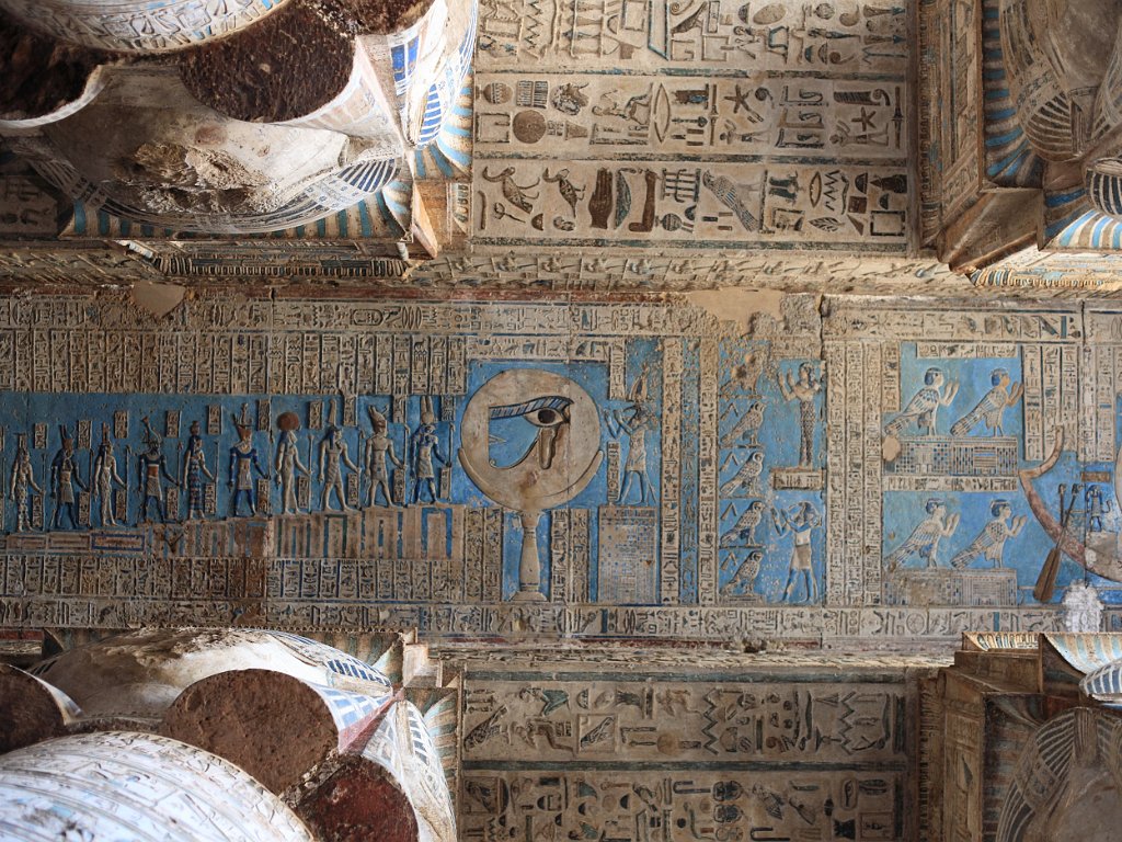 Dendara 2009 Dec