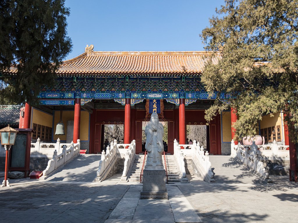 Confucian Temple 2017 Mar