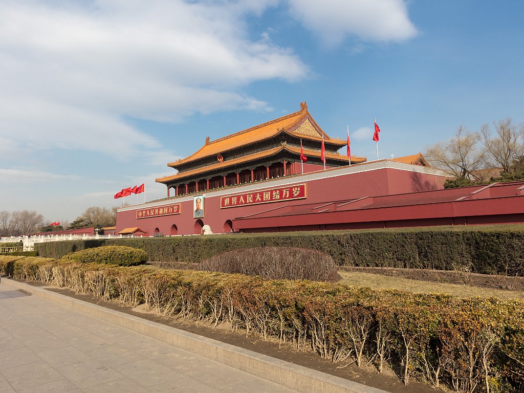 Forbidden City 2017 Mar