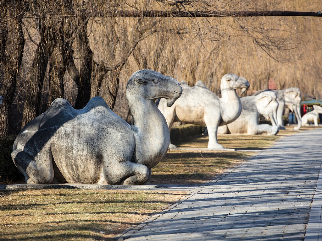 Ming Tombs 2017 Mar