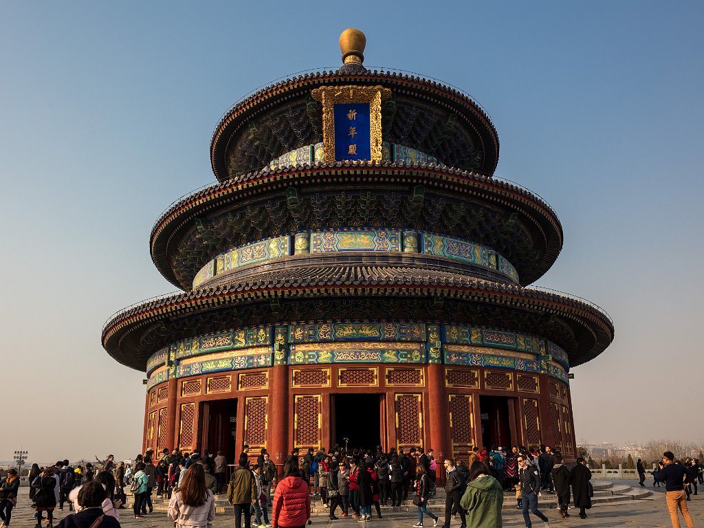 Temple of Heaven 2017 Mar