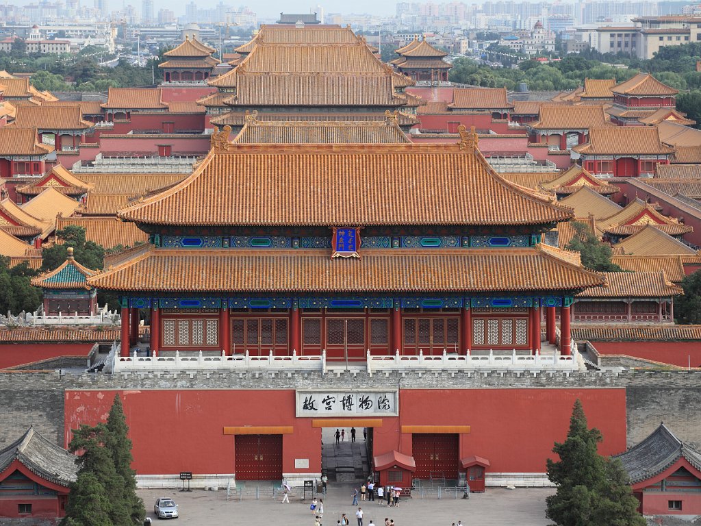 Beijing 2004, 2010, 2017, 2024