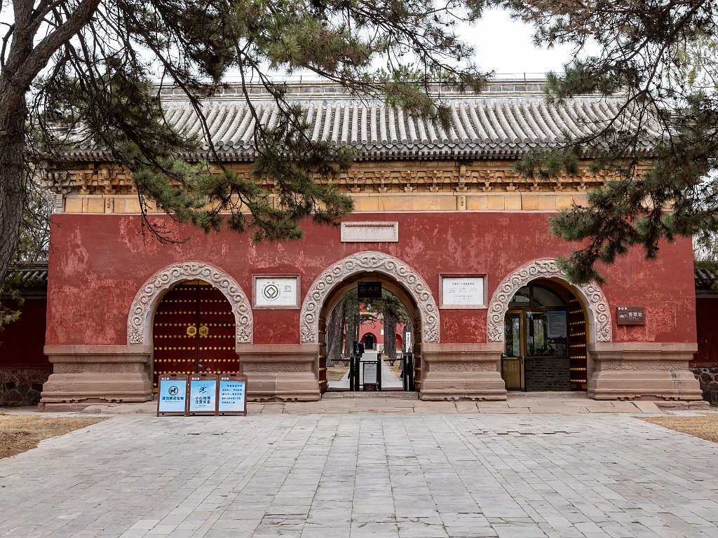 Anyuan temple