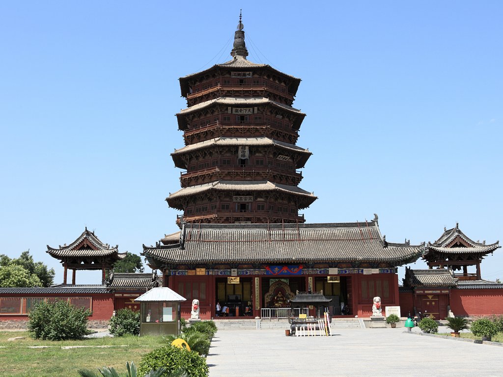 Shanhuasi and Yingxian Pagoda 2010 Aug