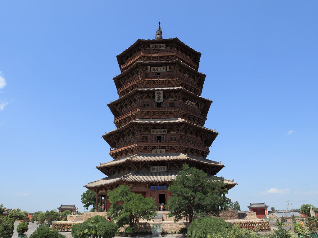 Pagodas (佛塔)