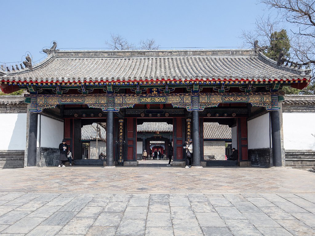 Confucius mansion