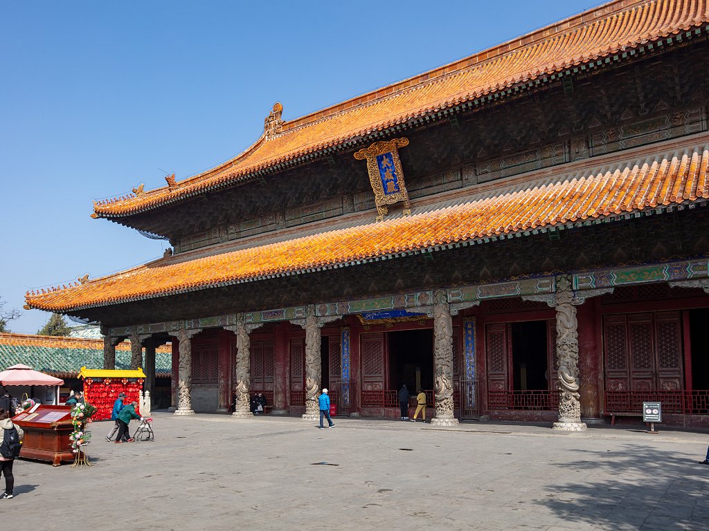 Confucius temple