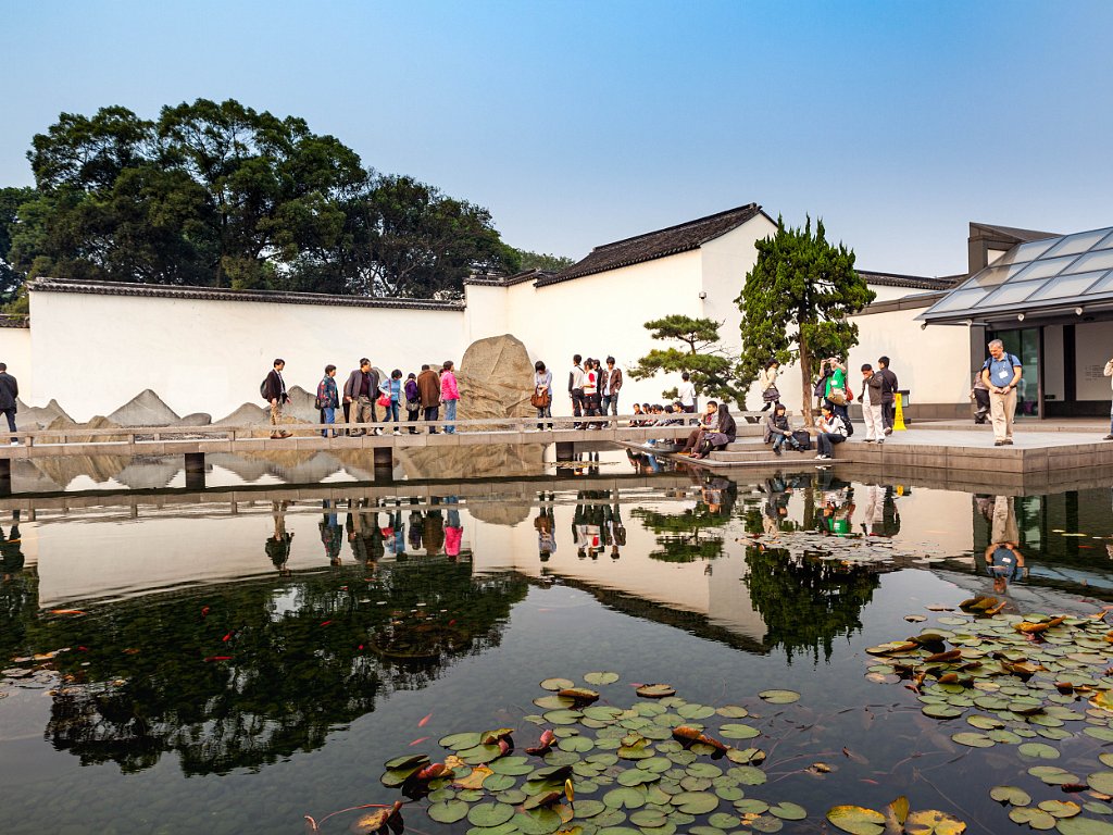Suzhou Museum 2010 Oct