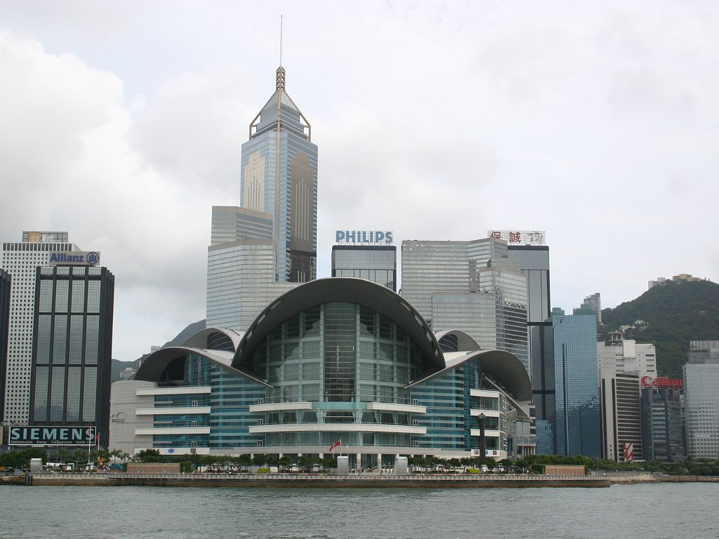 Hong Kong 2004