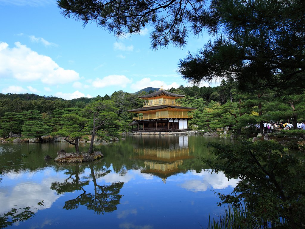Kyoto 2012 Oct