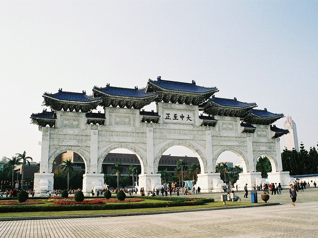 Taipei 2004 Dec