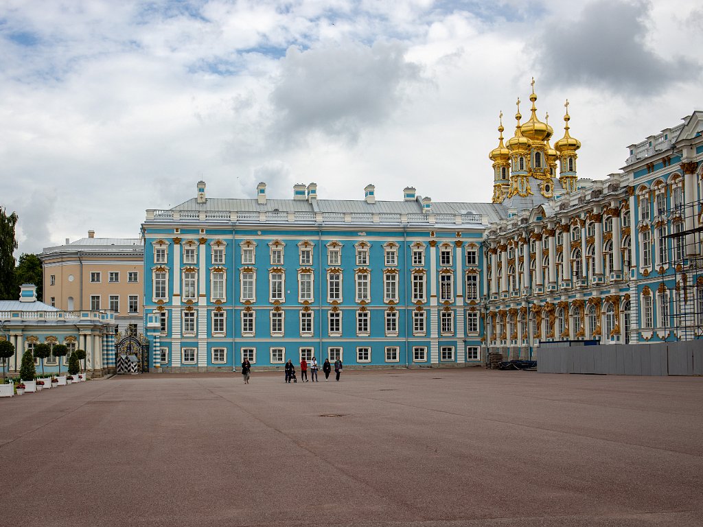Tsarskoye Selo