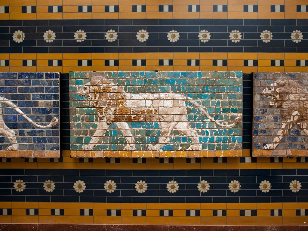 Istanbul Museum of Archeology 2015 Jun